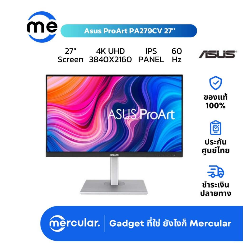 [Refurbished] จอคอม Asus ProArt PA279CV 27" 4KUHD IPS Monitor 60Hz ประกัน 3 ปี