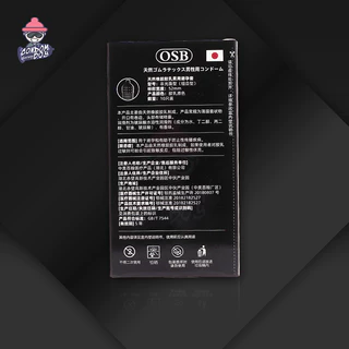 OSAKA BROTHER Dual Plesure Dot ถุงยางอนามัย ผิวไม่เรียบมีปุ่มมีรอนคลื่น บาง 001 ขนาด 52 mm. (1 กล่อง) มี 10 ชิ้น