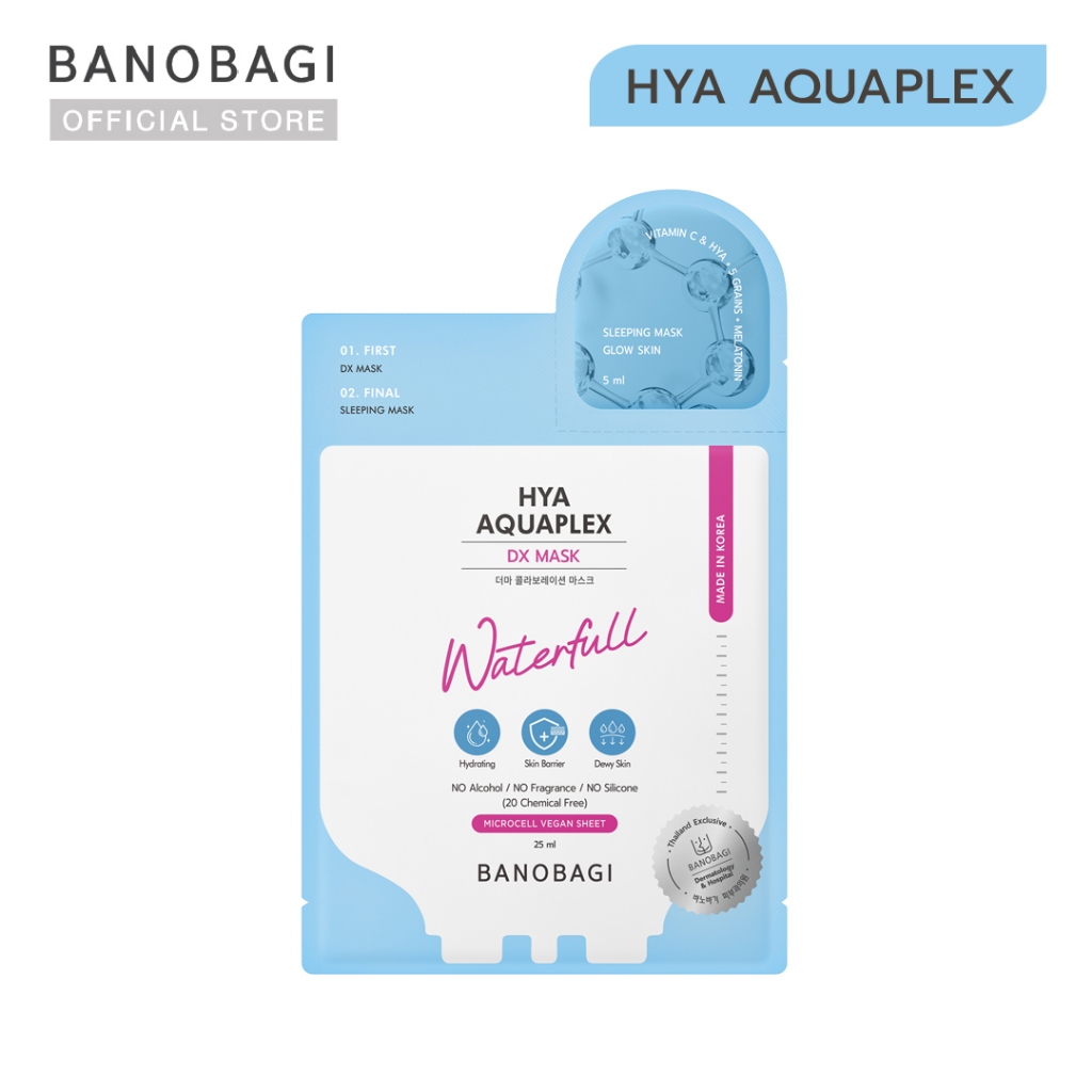 BANOBAGI DX Mask - Hya Aquaplex