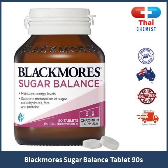 Blackmores Sugar Balance 90 tablets ควบคุมระดับน้ำตาลในเลือด