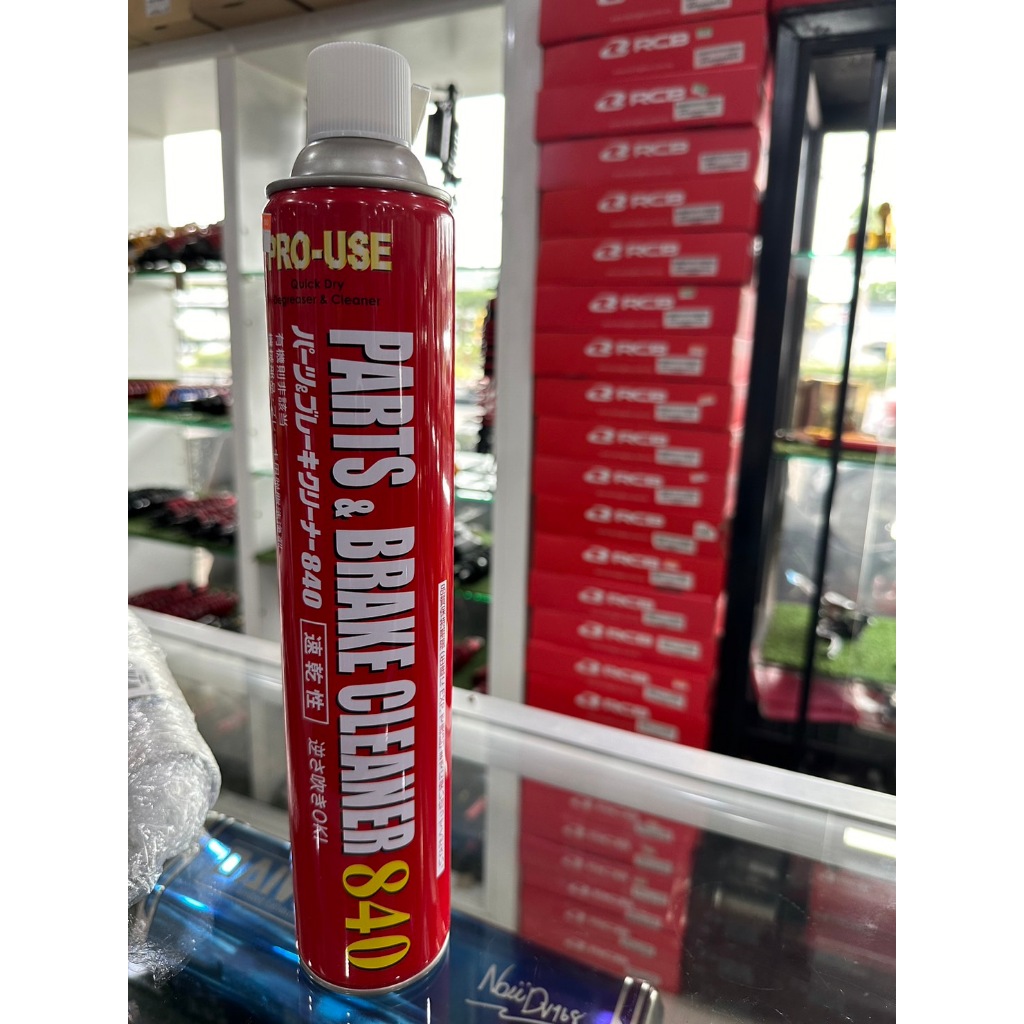 PRO-USE Parts&Brake cleaner