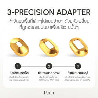 Parin เครื่องกำจัดขน IPL Gen3 Laser เครื่องกำจัดขน&หน้าใส (999,999 Shot) MultiFunction สี Black Gold (รับประกัน 1 ปี)