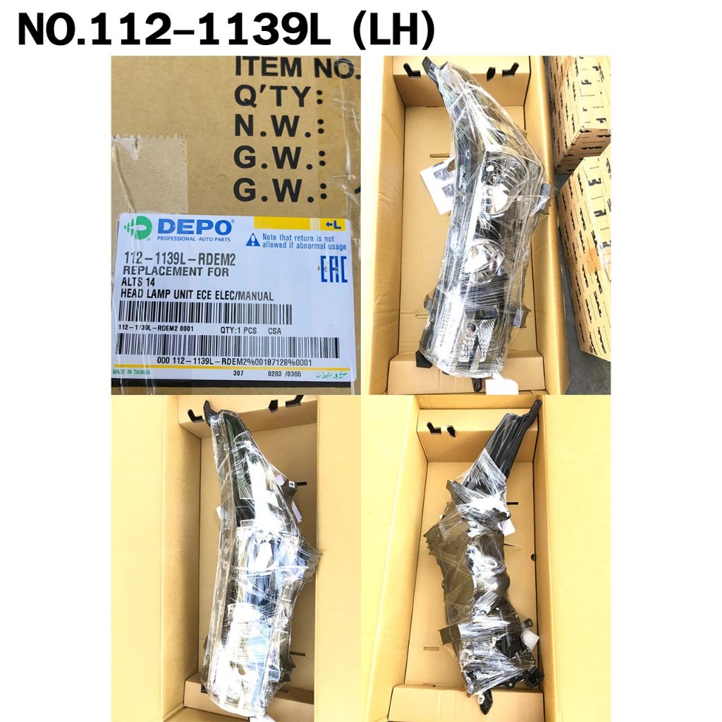 ไฟหน้ารถยนต์ TOYOTA ALTIS ปี14 (LH) DEPO โตโยต้า อัลติส 112-1139L