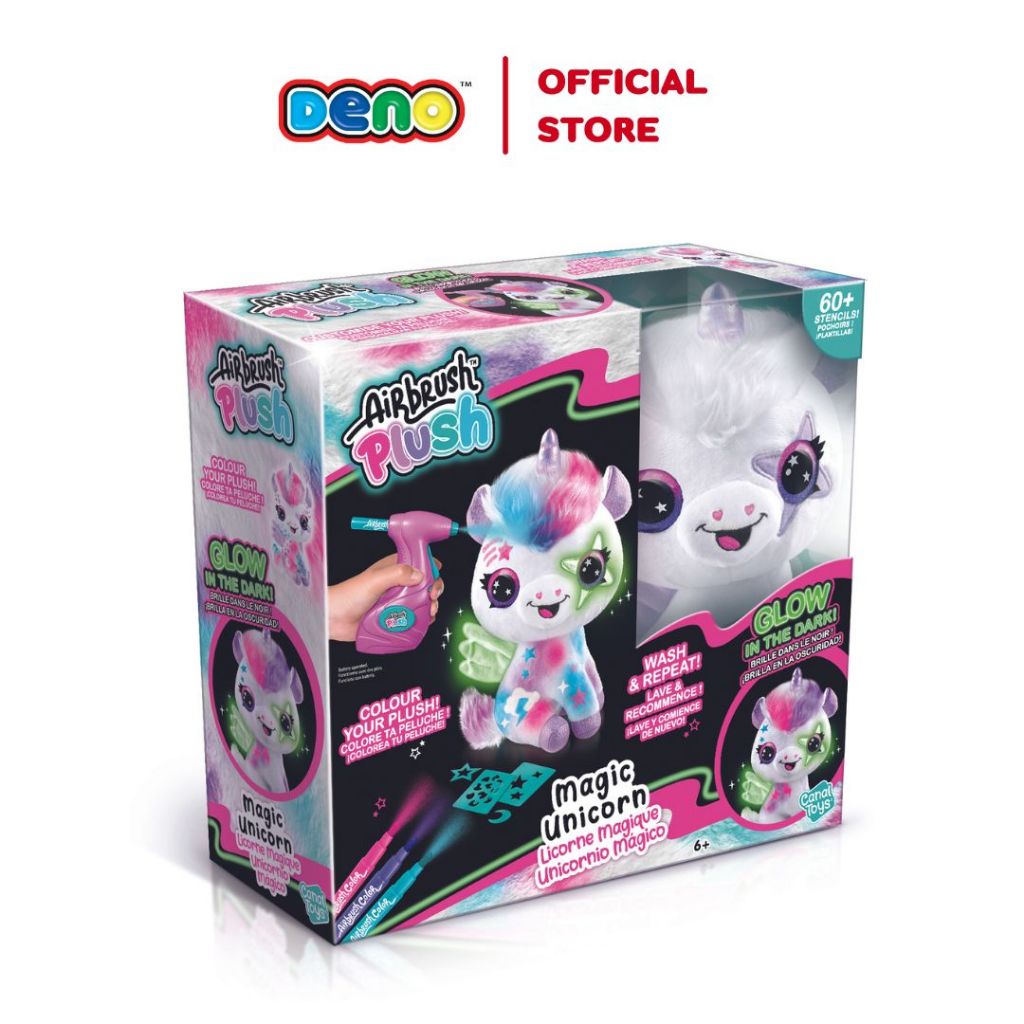 DENO Airbrush Plush Unicorn แอร์บรัช พลัช ยูนิคอร์น