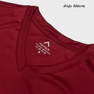 AWAKE เสื้อกีฬาไมโครสปอร์ตคอวี Micro Sport