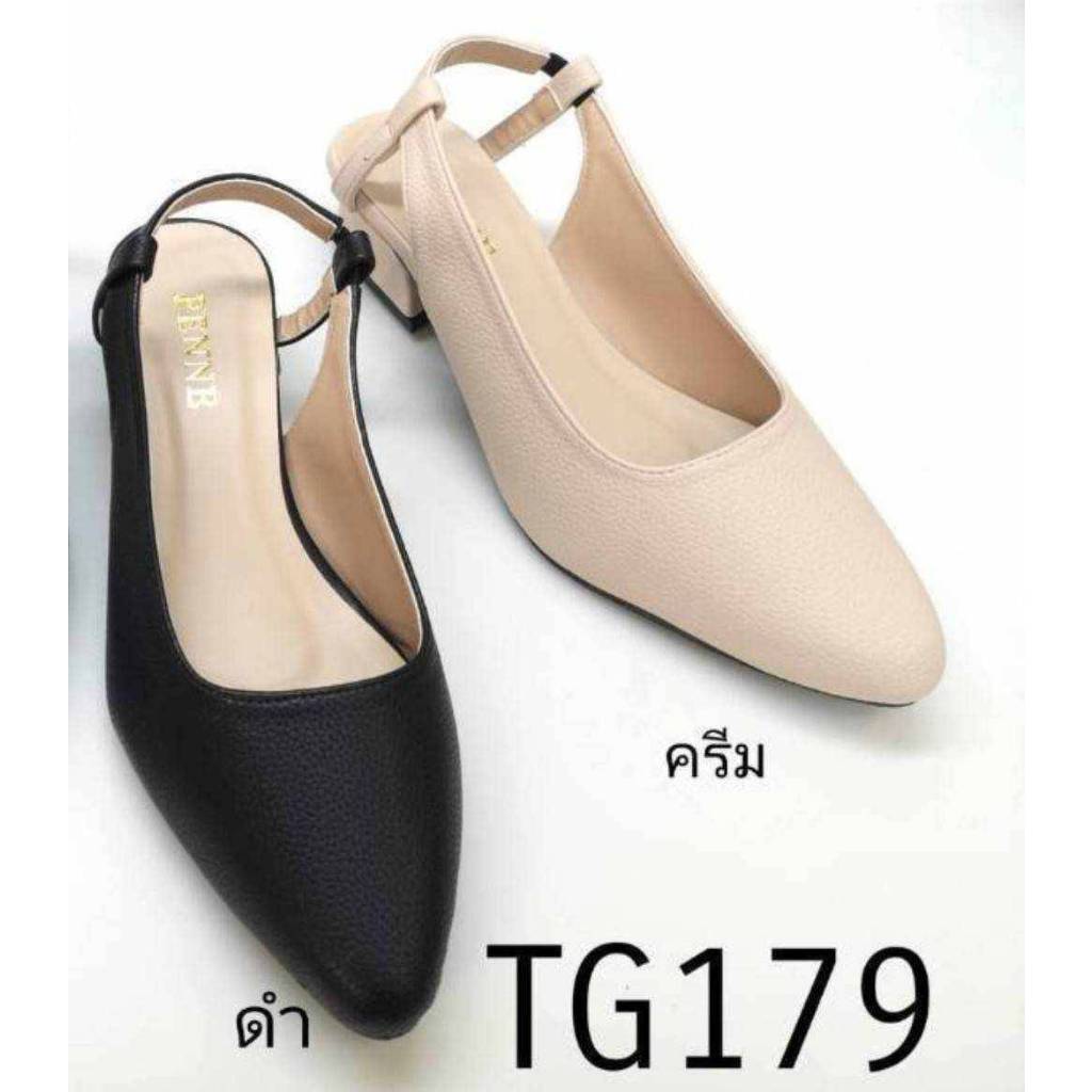 TG179 รองเท้าส้นสูง ส้นเตี้ย รัดส้น