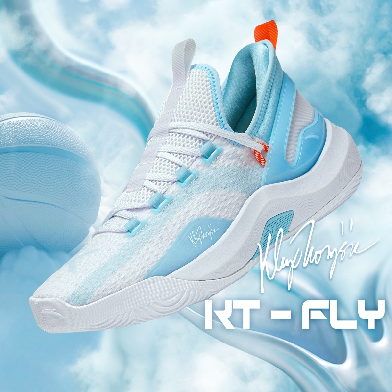 ANTA KT FLY Men Basketball Shoes Klay Thompson A-SHOCK รองเท้าบาสแท้ 812331606 Official Store