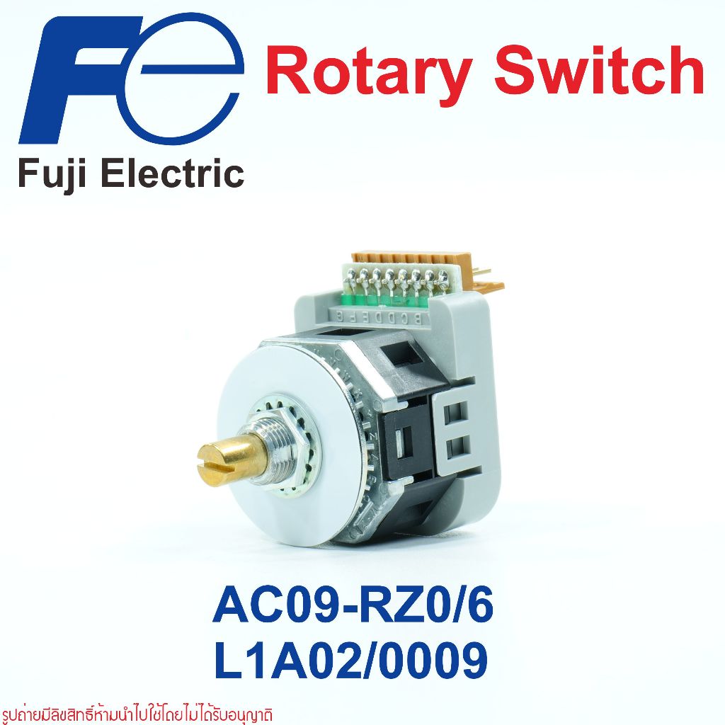 AC09-RZ0/6 L1A02/0009 Fuji Electric AC09-RZ0/6 L1A02-0009 fuji rotary switch ac09-rz FUJI  AC09-RZ F