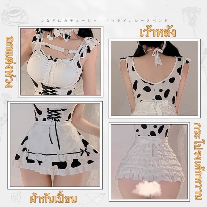 ชุดนอนเซ็กซี่ ชุดคอสเพลย์วัว  💍ของแท้เกรดดี 🌟มีไซต์ให้เลือก มีไซต์ M-5XL นน 40-100kg ⚡️มีถุงซิปลอคพร้อมปลอกคอ N-658 - รูปที่ 2