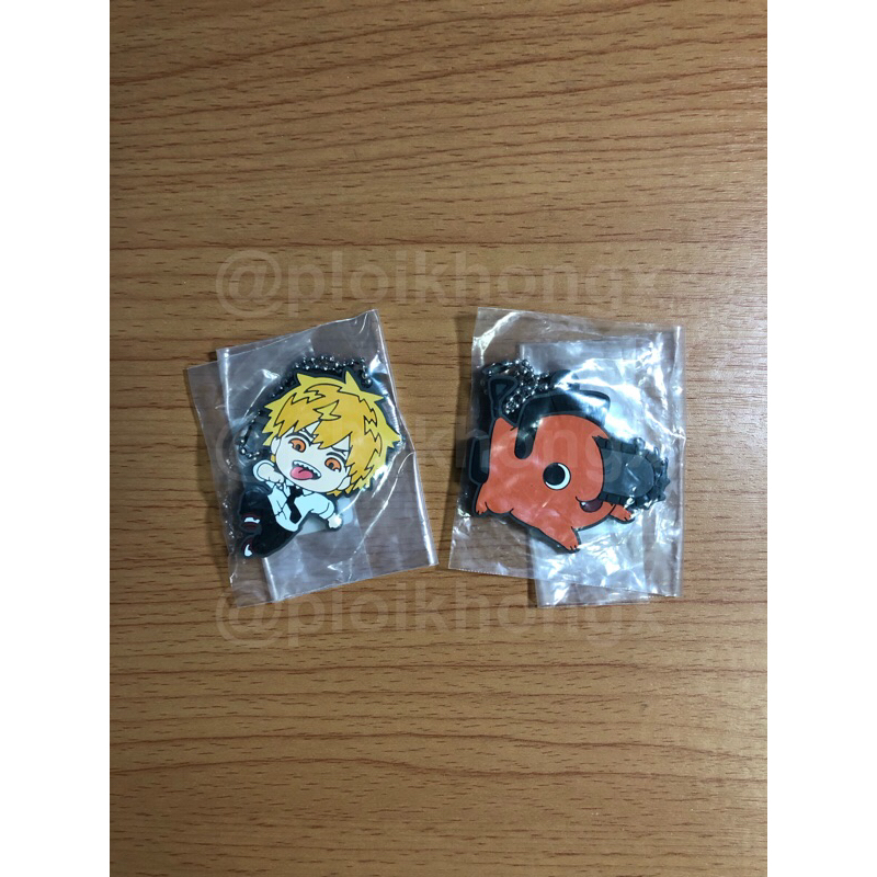 พวงกุญแจสแตรปยาง Chainsaw Man (Denji / Pochita)