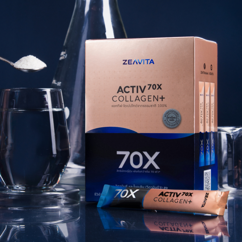 Zeavita Activ 70X Collagen+ 30ซอง