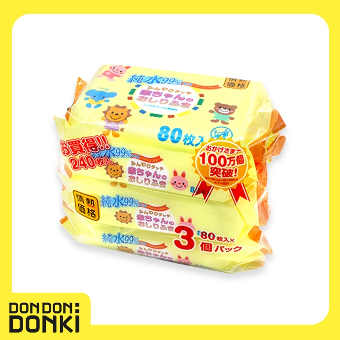 Jonetsu kakaku baby wipes"โจเนทซึ คาคาคุ เบบี้ ไวพส์ แพ็ค 3 ชิ้น จำนวน 240 เเผ่น