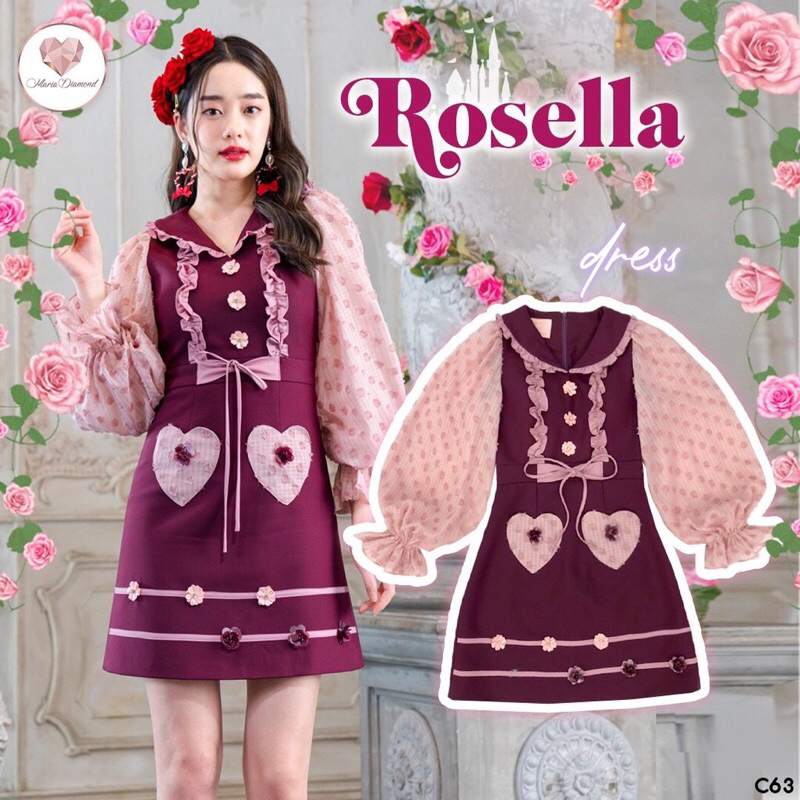 มือสอง สวยมาก Rosella : Maria diamond มินิเดรสสีแดง คริสต์มาส