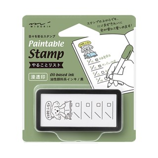 MIDORI Paintable stamp Pre-inked Half Size To Do List (D3551…
