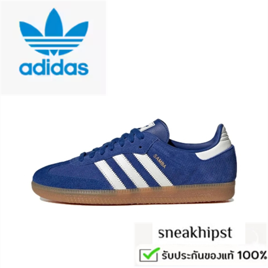 adidas originals Samba 0g blue and white color ของแท้ 100%💯