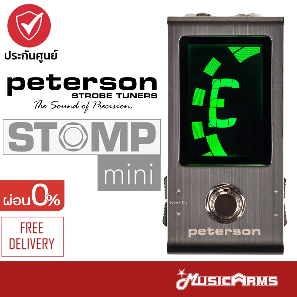 Peterson StroboStomp Mini [แม่นยำที่สุดในโลก] เครื่องตั้งสาย Music Arms