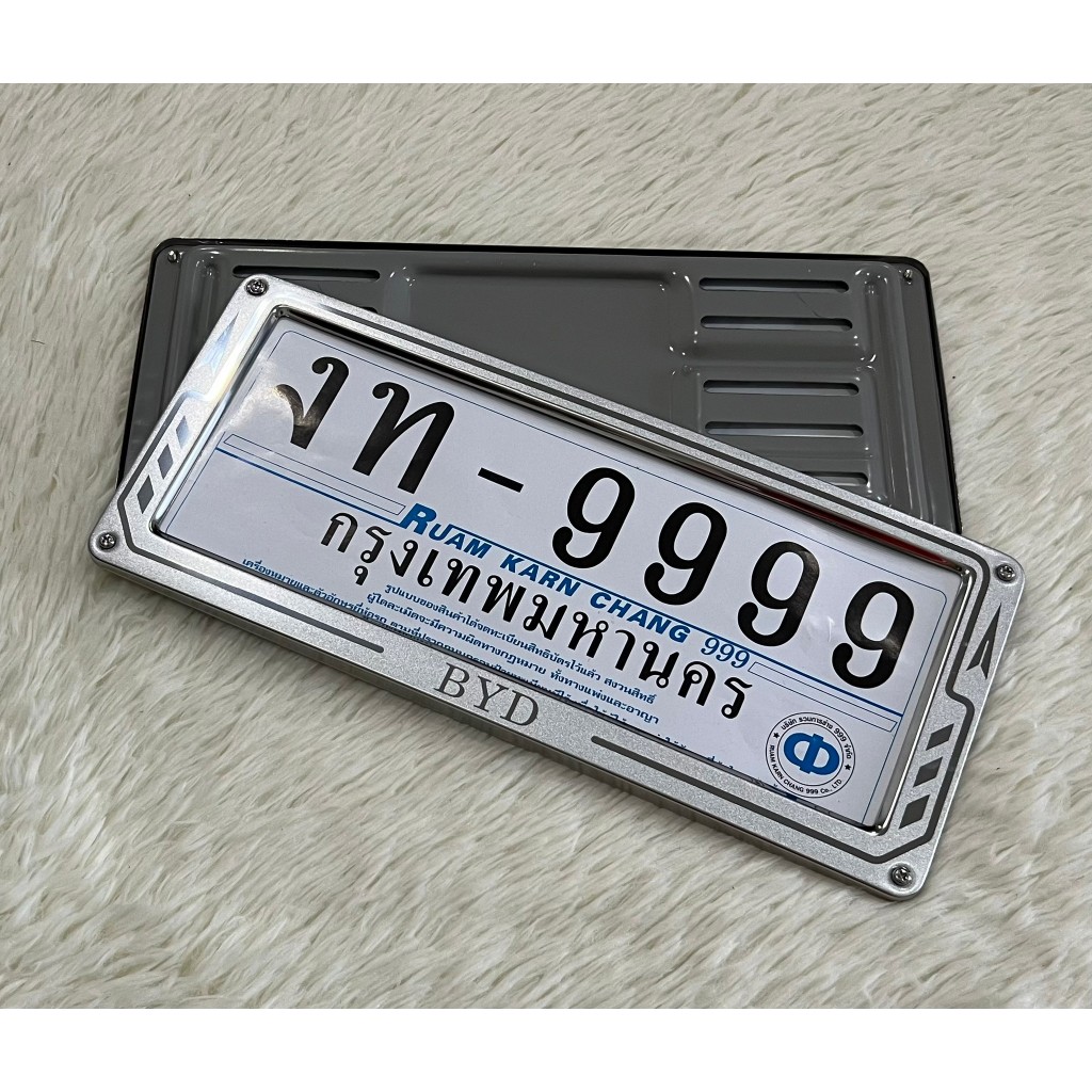 กรอบป้าย ป้ายทะเบียน สแตนเลสผสม ทรงสี่เหลี่ยมผืนผ้า ยิงทรายลูกศร BYD / TESLA - รูปที่ 4