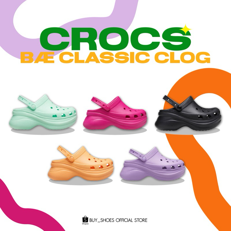 พรีออเดอร์✨CROCS BAE CLSSIC CLOG 🐊