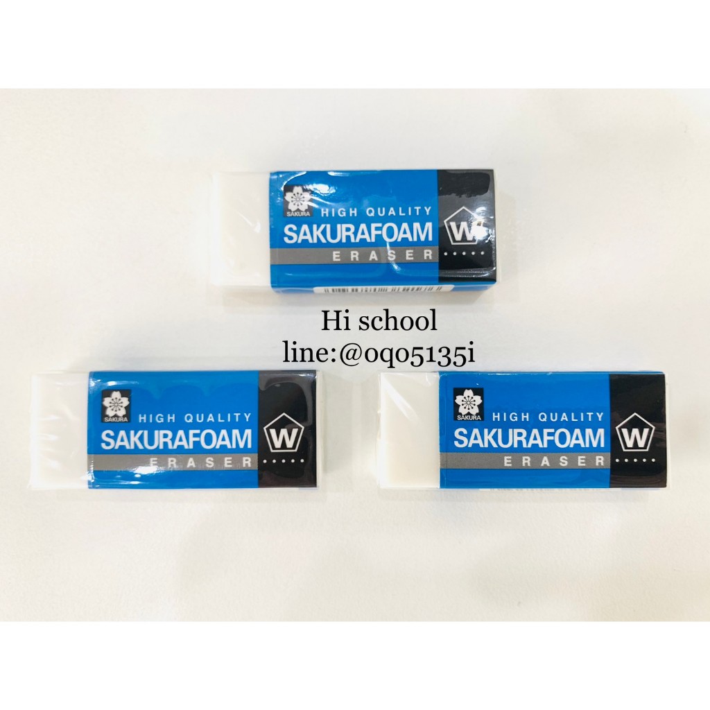 ยางลบดินสอ ขาว Sakura Foam Eraser High Quality ก้อนเล็ก (ราคาต่อ/ 1 ก้อน)