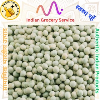 Green Pea (Green Matar) 500gram ถั่วลันเตาเขียว