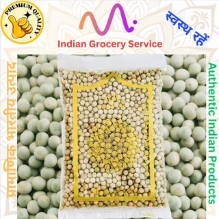 Green Pea (Green Matar) 500gram ถั่วลันเตาเขียว