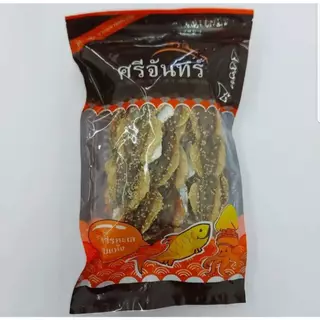 ปลาข้างเหลือง โรยงา ปลาหวานโรยงา ขนาด 250 / 500กรัม - ศรีจันทร์