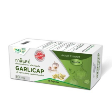 THP Garlicap กาลิแคป กระเทียมสกัด ลดความดันโลหิตสูง ลดคอเลสเตอรอล น้ำตาลในเลือด ขนาด 50 แคปซูล 18682