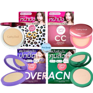 Cathy Doll Acne CC Speed Oil Control / Speed Cover / Speed White Powder แป้งซีซี แป้งฝุ่นอัดแข็ง คุมมัน / ปกปิด