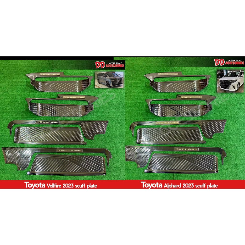 ชายบันได alphard vellfire 40 2023 2024 2025 2026 2027 8 ชิ้น ไม่มีไฟ สีดำเงา อลูมิเนียม ใหม่ล่าสุด แ