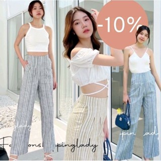 กางเกงเอวสูง ขายาว ผ้าลินิน ลายริ้ว ซิปหลัง กระเป๋าข้าง พร้อ…