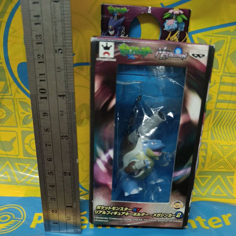 Pokemon XY Mega Evolution Mega Blastoise