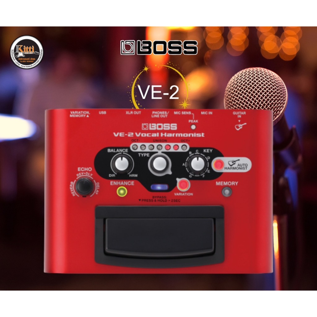 Boss VE-2 Vocal Harmonist เอฟเฟคร้อง