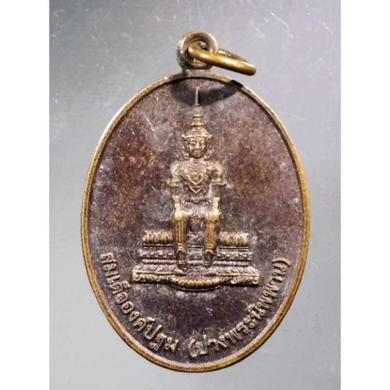 Antig Super 883  เหรียญสมเด็จองค์ปฐม ปางพระนิพพาน - พระศรีนครเตาท้าวเทง วัดป่าสิริมังคลาราม อำเภอแวง