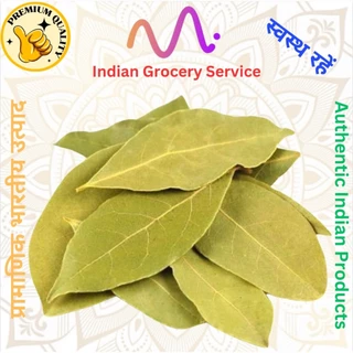 Chuk de Bay Leaves (Tej Patta) 100g ( ใบกระวาน ตรา ชักเด้ ขนาด 100g)