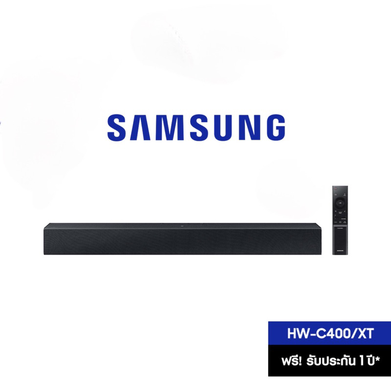 ลำโพงซาวด์บาร์ SAMSUNG รุ่น HW-C400/XT