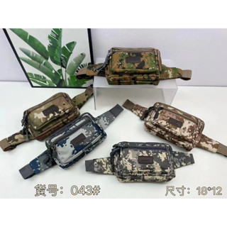 กระเป๋าคาดรุ่นใหม่ ลายพราง คาดเอว สะพายข้าง 4 ช่อง กันน้ำ