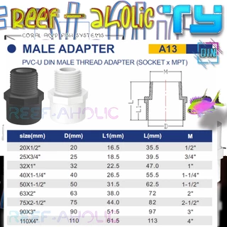 Reef-aholic TY Male/Female White U-PVC Adaptor ข้อต่อตรงเกลียวนอก และ ข้อต่อตรงเกลียวใน สีขาว เนียน