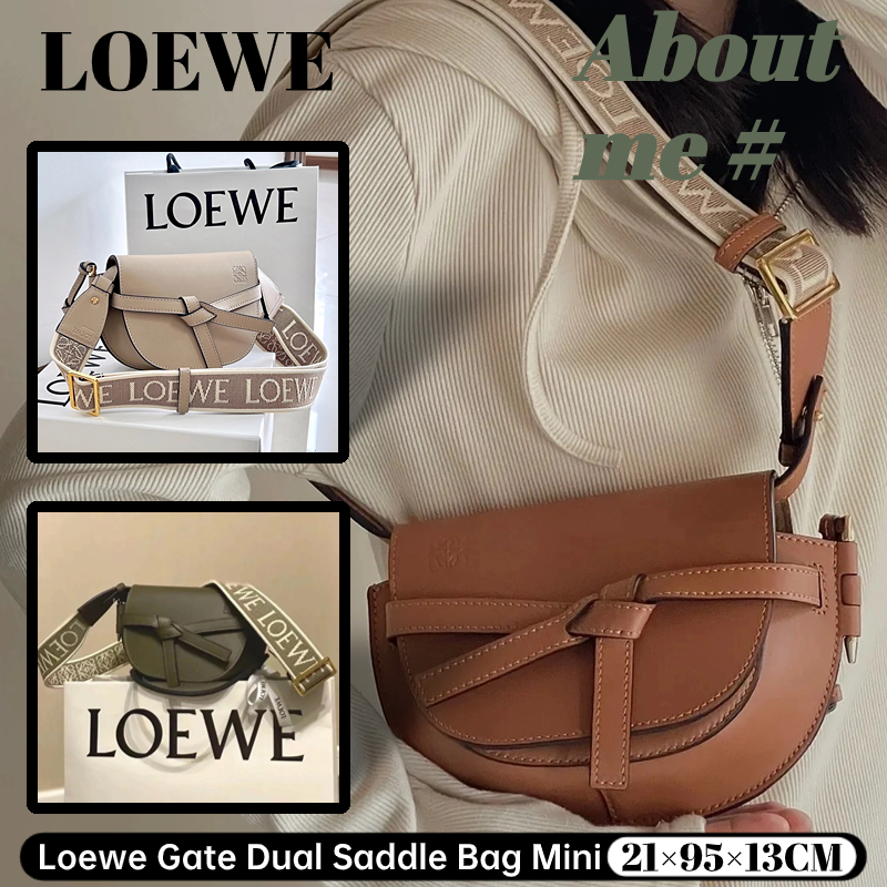 หลัว อี้เว่ย Loewe Gate Dual Saddle Bag Mini กระเป๋าสะพายข้างผู้หญิง