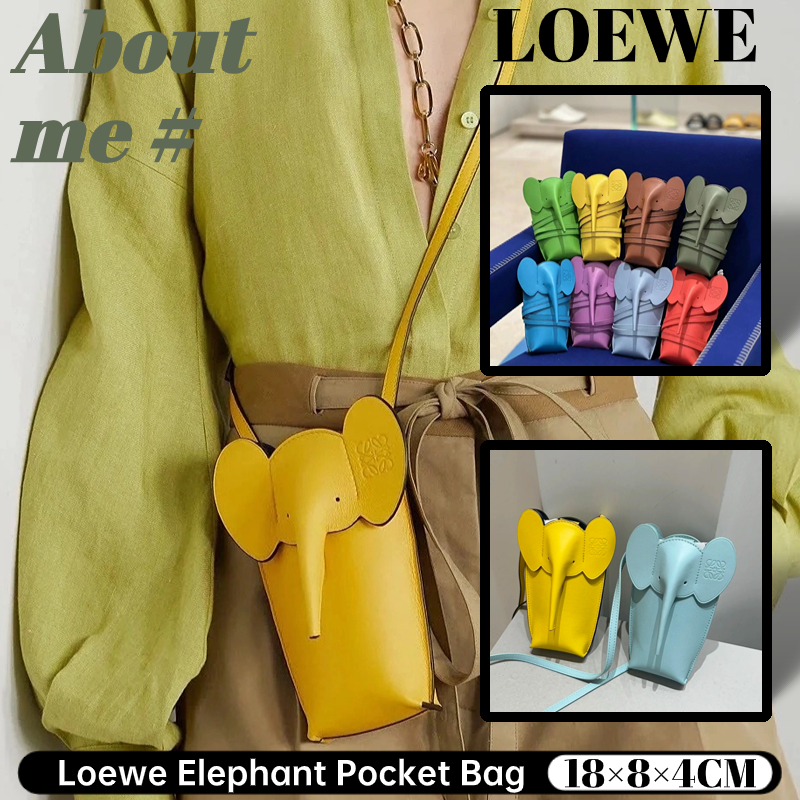 หลัว อี้เว่ย Loewe Elephant Pocket กระเป๋าสะพายข้างผู้หญิง/ผู้ชาย