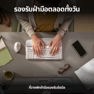 Logitech Set WAVE KEYS wireless ergonomic keyboard คีย์ Th/En + LIFT Vertical Ergonomic Wireless Mouse(คีย์บอร์ด&เมาส์)