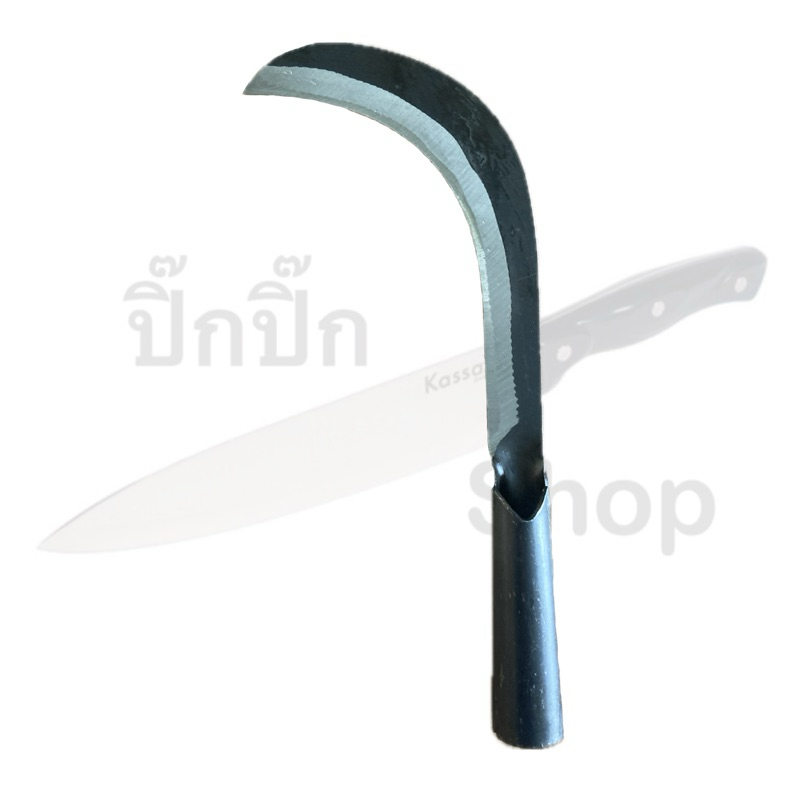 ขอชักตอง บ้อง เหล็กแมงกานีส