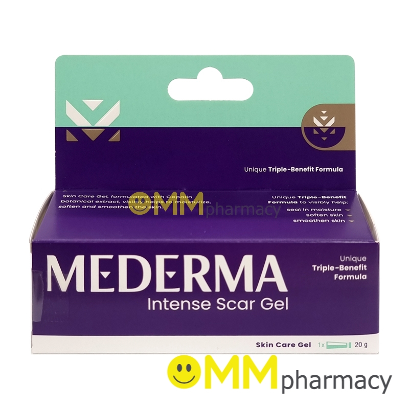MEDERMA Intense Gel 20 g. เจลลดรอยแผลเป็น รอยดำจากสิว และแผลคีลอยด์