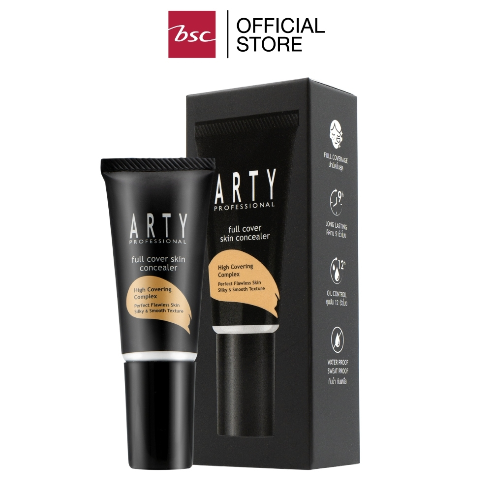 ARTY PROFESSIONAL FULL COVER SKIN CONCEALER คอนซีลเลอร์ เกลี่ยง่าย ปกปิดริ้วรอย ฝ้า กระ จุดด่างดำ - รูปที่ 3