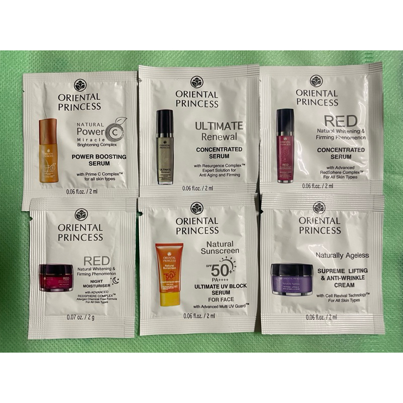 ครีมทาหน้าขนาดทดลองของ oriental princess 2 ml.