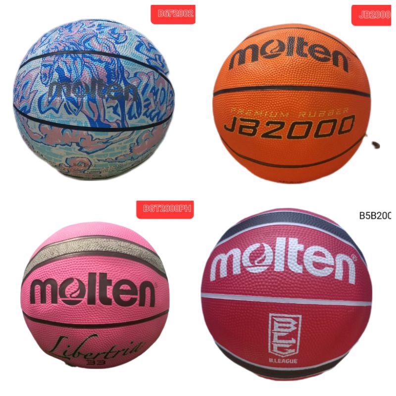 ลูกบาสยี่ห้อmolten(ของแท้)