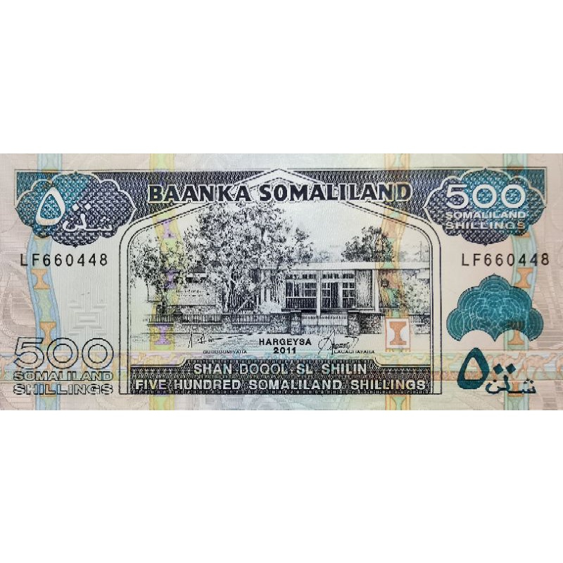 แบงก์​สะสม​ โซมาลิแลนด์​ Somaliland, 500 Shillings, ไม่​ผ่าน​ใช้​ UNC, B098
