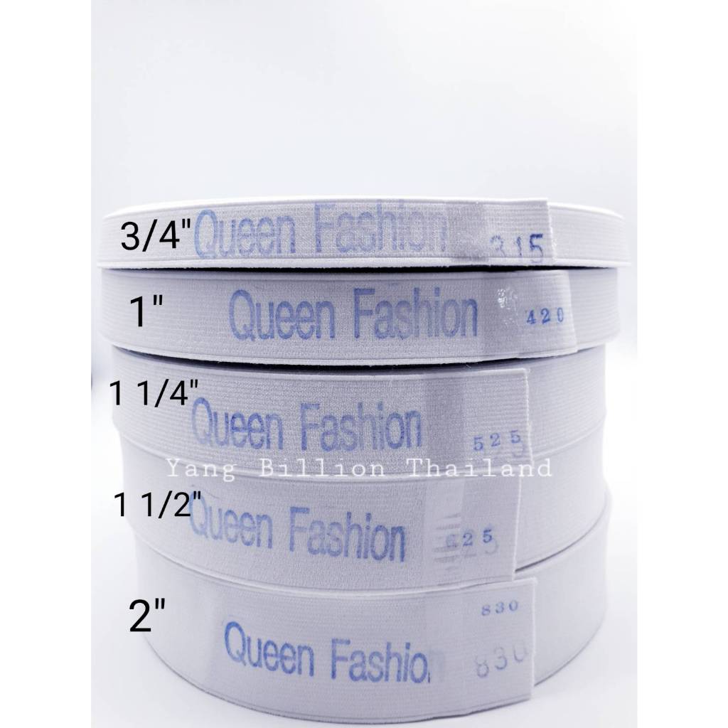 ยกตั้ง ยางยืด Queen Fashion สีขาว/สีดำ 315 รูปที่ 4