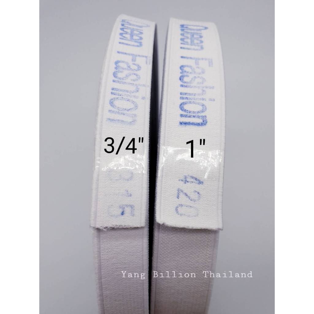 ยกตั้ง ยางยืด Queen Fashion สีขาว/สีดำ 315 รูปที่ 6