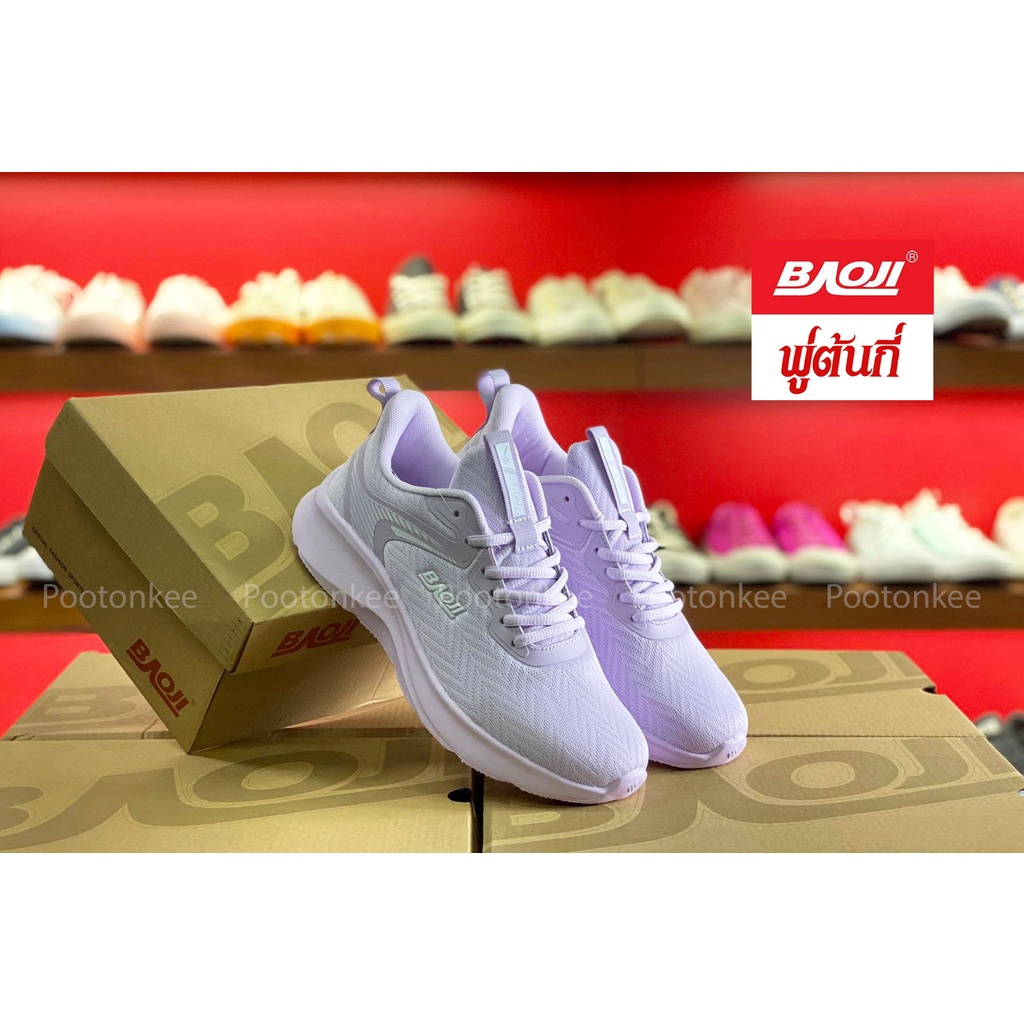 รูปภาพ 4