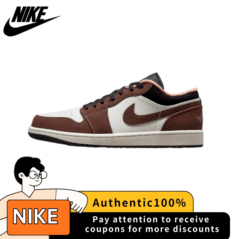 (พร้อมส่ง ของแท้ 100%) AIR JORDAN 1 LOW MOCHA